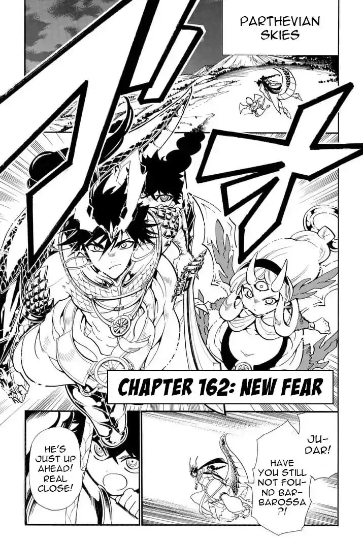 Magi - Sinbad no Bouken Chapter 162 1